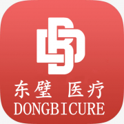 河南東璧醫療設備有限公司